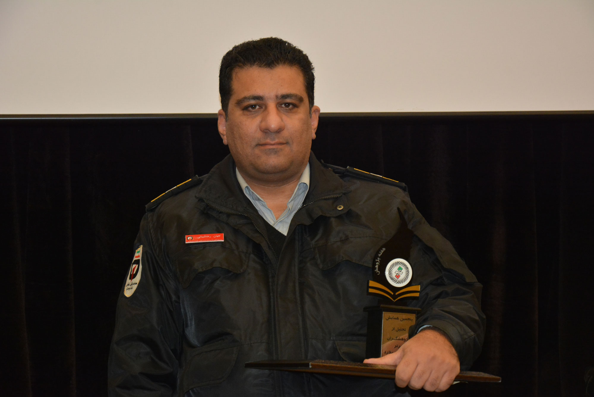 جهان رضا شیبانی